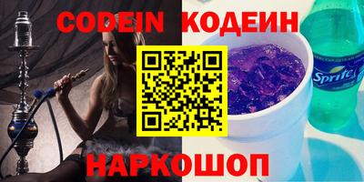 прущие грибы Кандалакша