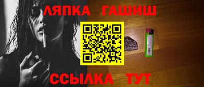 прущие крисы Камышлов