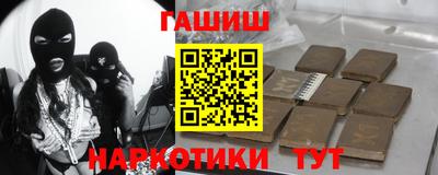 прущие грибы Кандалакша