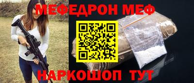не бодяженный Канаш