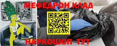 прущие грибы Кандалакша