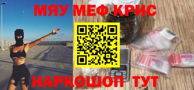 не бодяженный Канаш