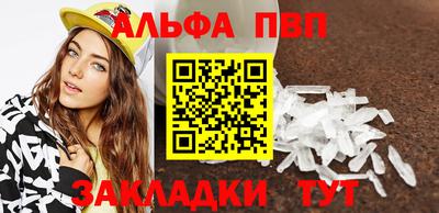 прущие крисы Камышлов