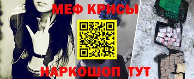 не бодяженный Канаш