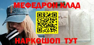 прущие грибы Кандалакша